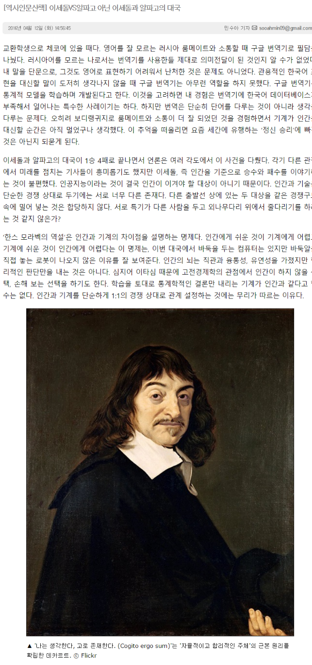 screenshot-www.danbinews.com 2016-04-12 21-54-24.png