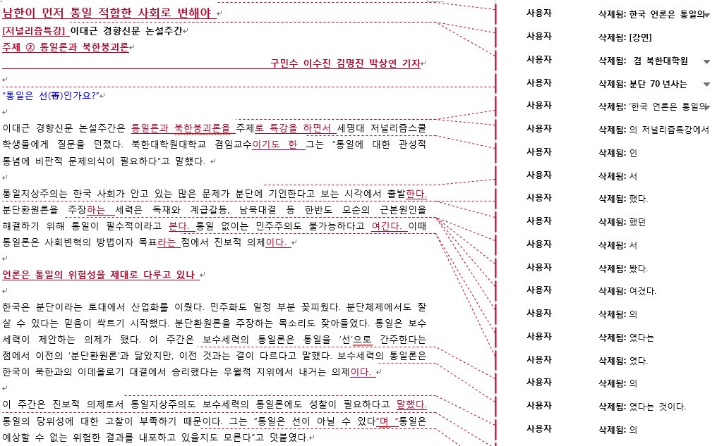 이미지 6.png