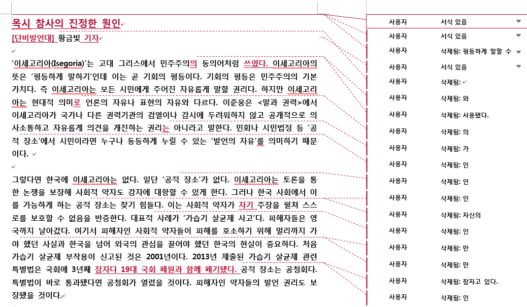 제목 없음.png