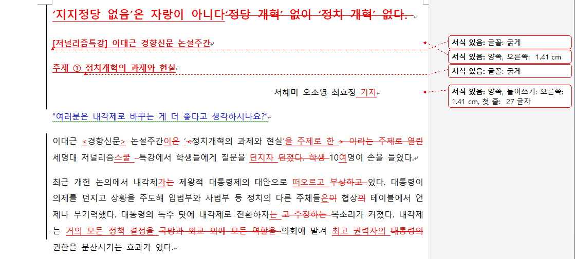 제목 없음.png