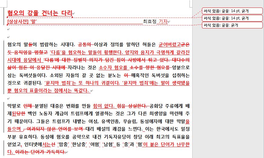 캡처.JPG