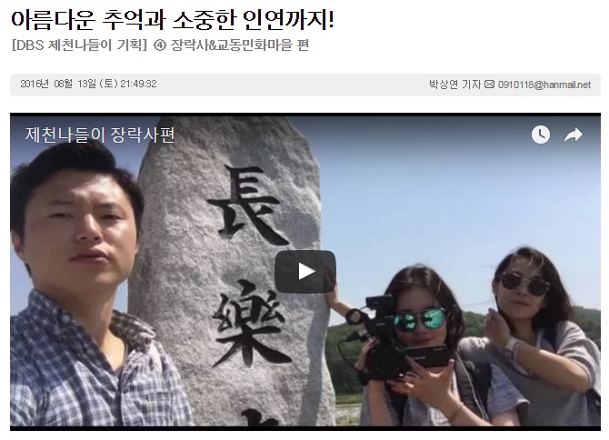 세저리 홈피.jpg