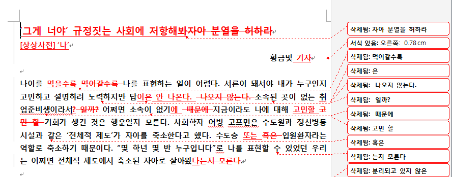 2016-09-10 18;58;07.PNG