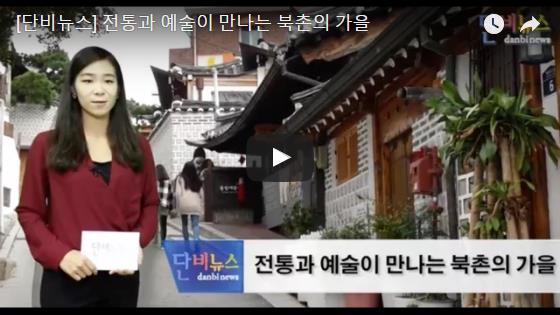 2016-11-01 02;07;47.JPEG