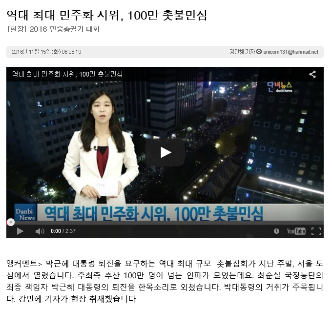 2016-11-15 06;48;46.PNG