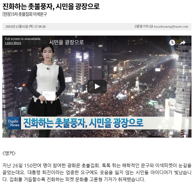 Screenshot 2016-12-02 at 1.57.03 AM.png