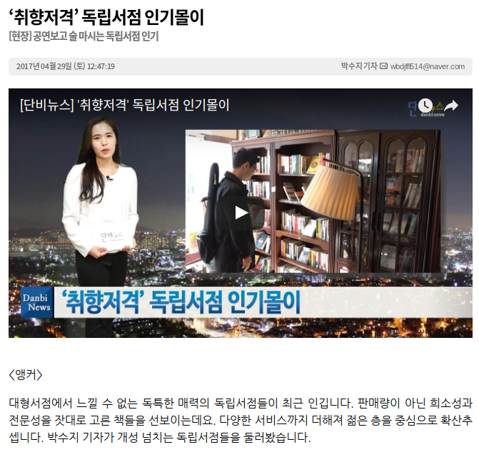 Screenshot 2017-04-30 at 1.07.16 AM.png