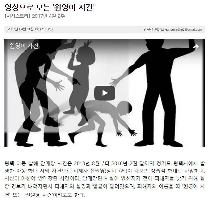 2017-04-18 23;31;47.PNG