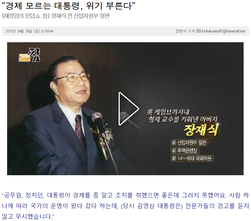 Screenshot 2017-04-29 at 01.41.16.png