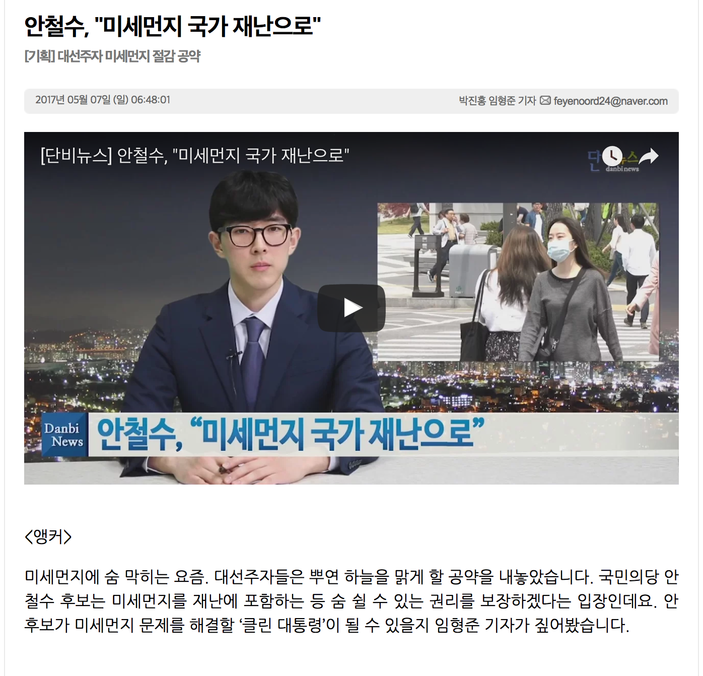 스크린샷 2017-05-08 오전 12.36.40.png