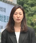 이다혜