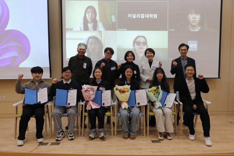 날카로운 문제의식으로 드러낸 대학언론의 필요성