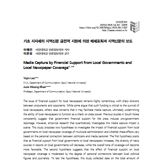 external_image external_image