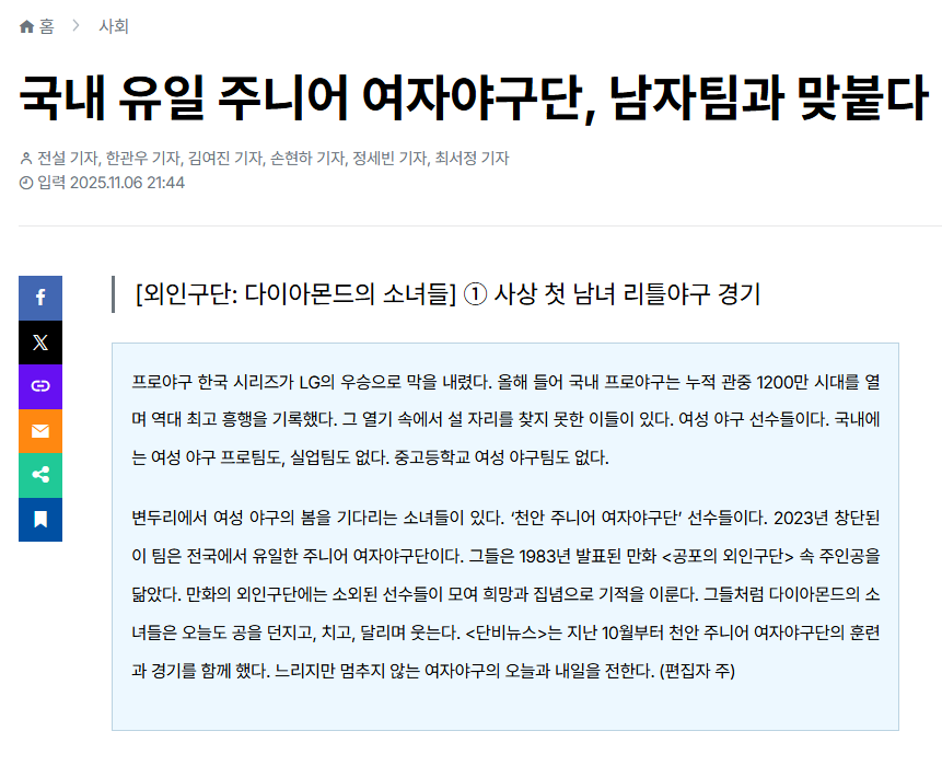 external_image external_image