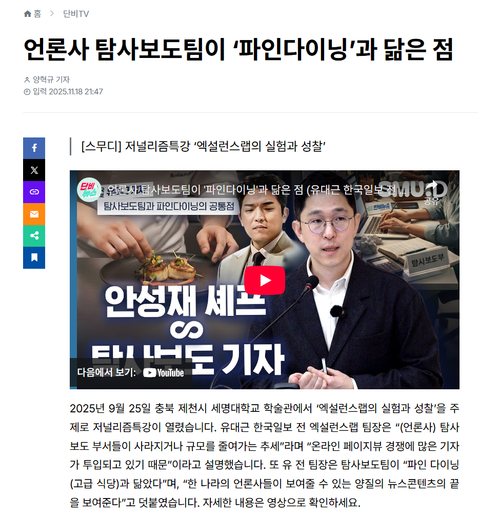 external_image external_image