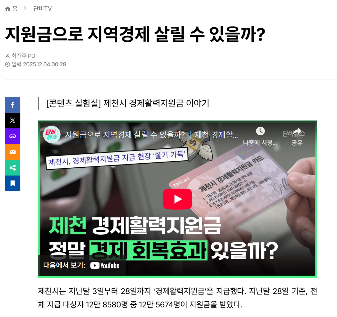 external_image external_image