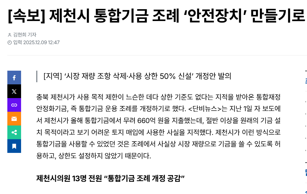 external_image external_image