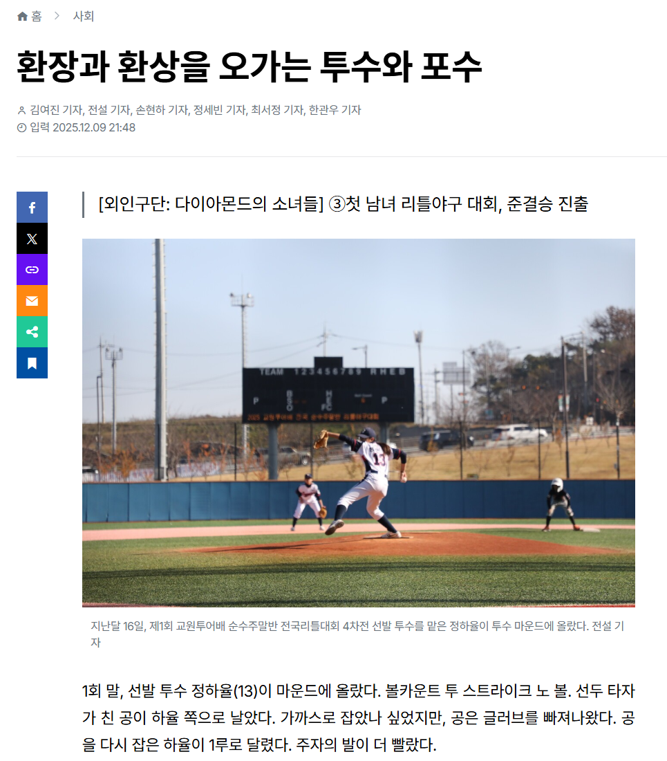 external_image external_image