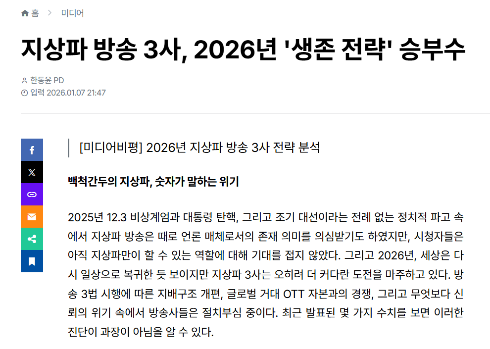 external_image external_image