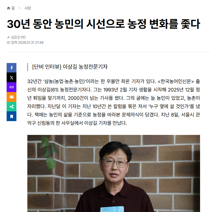 external_image external_image