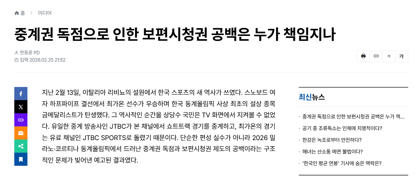 external_image external_image