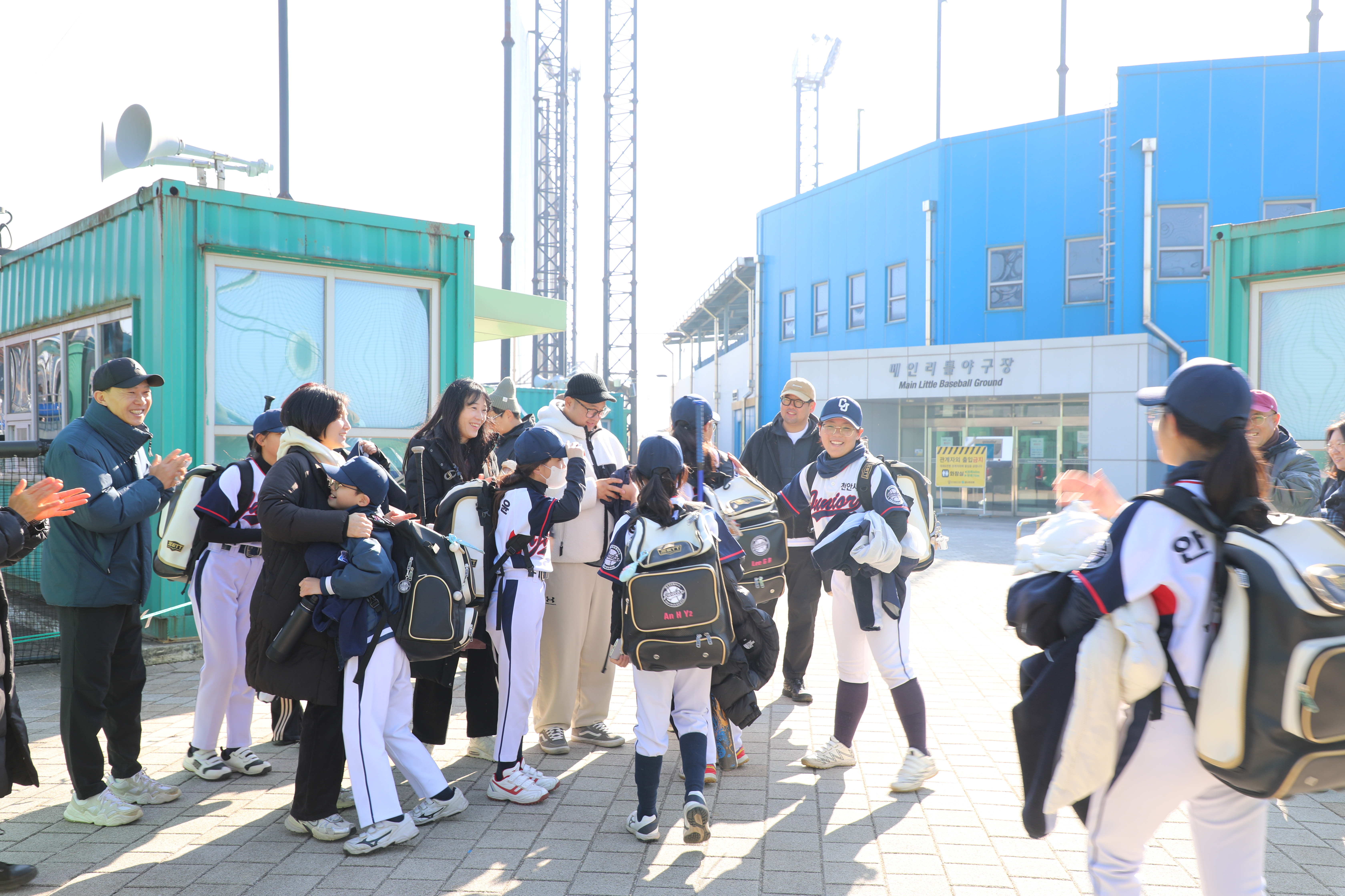 멋지고 신기한 야구선수, 우리 딸