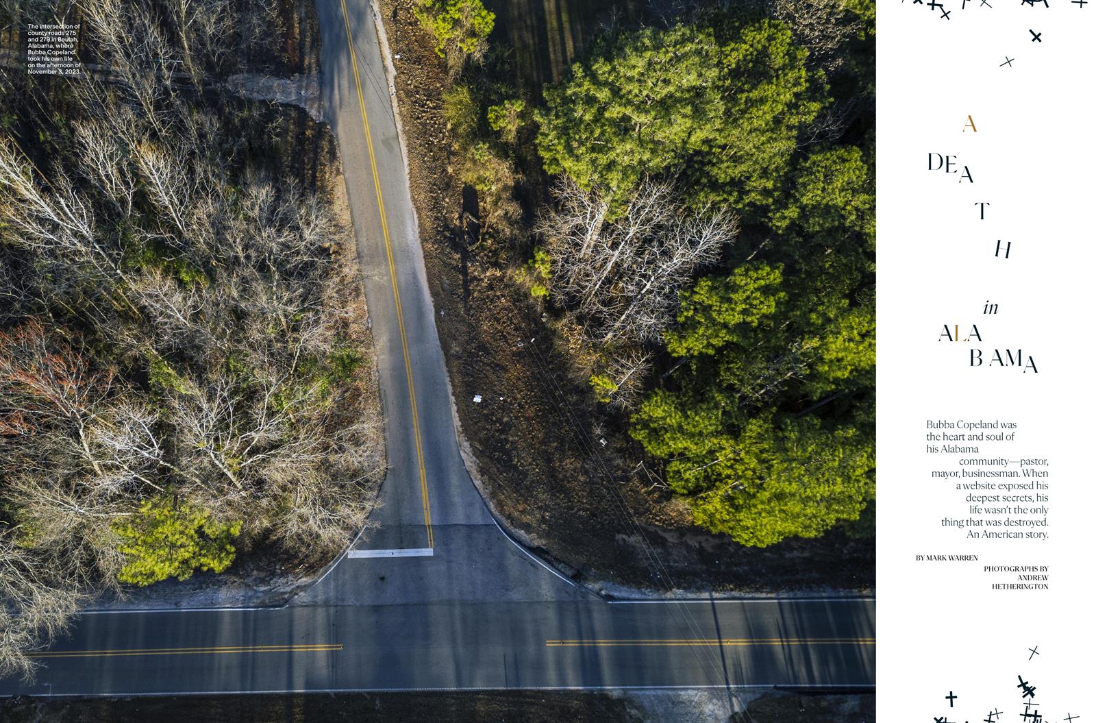 누가 그에게 돌을 던졌나