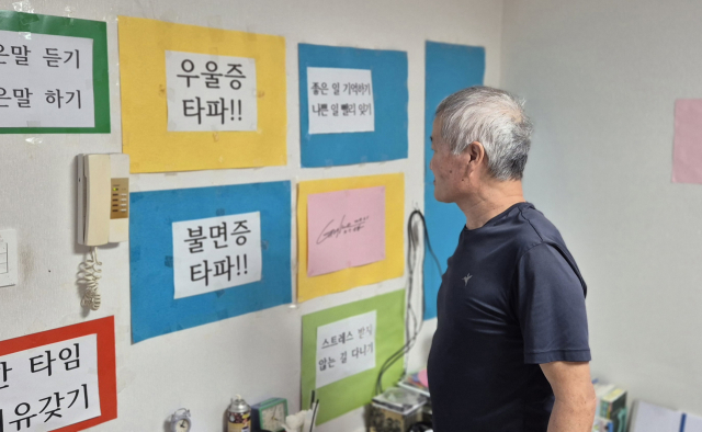 나를 방 바깥으로 구출해 주세요