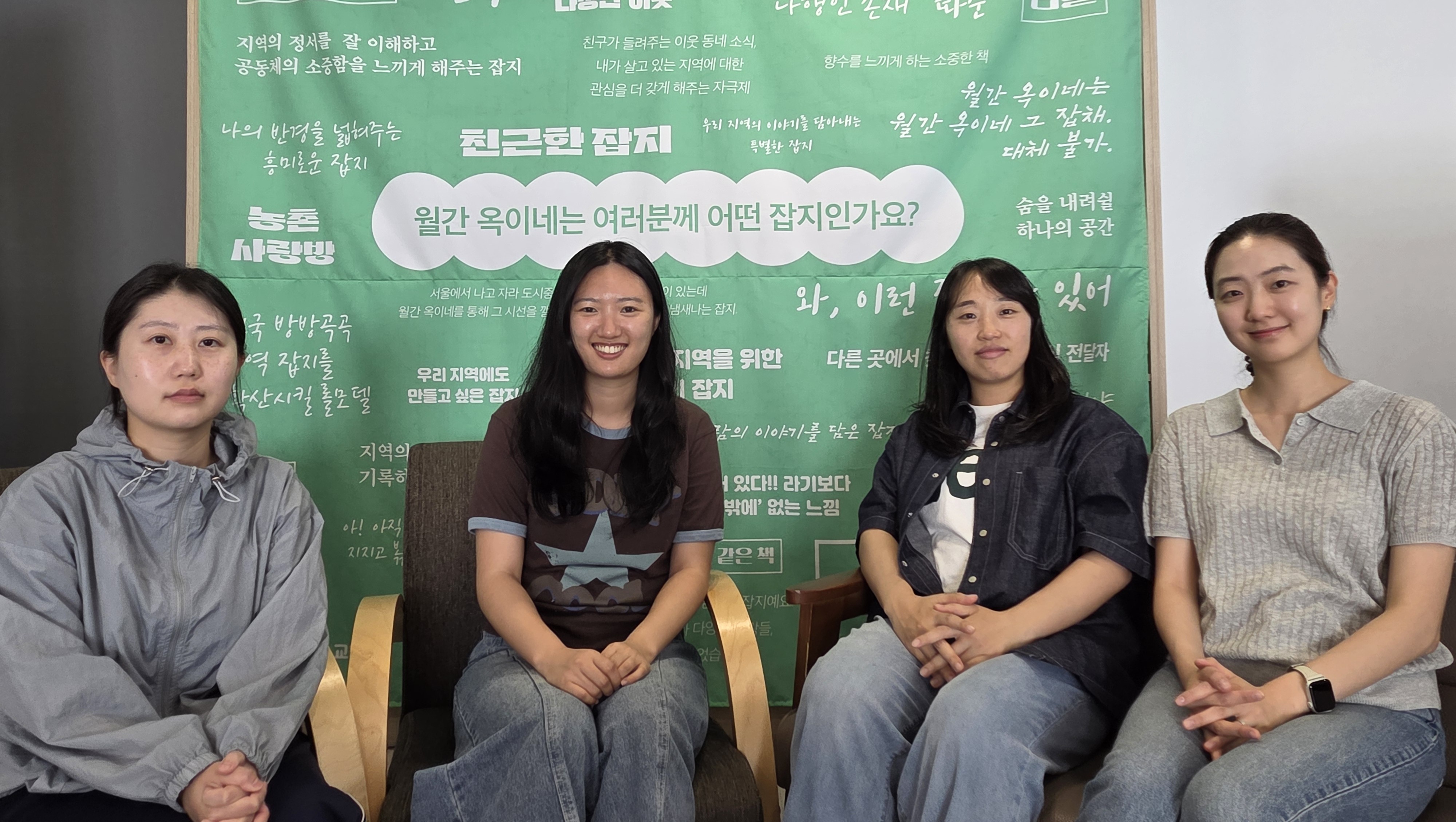 지역에 영웅이 산다