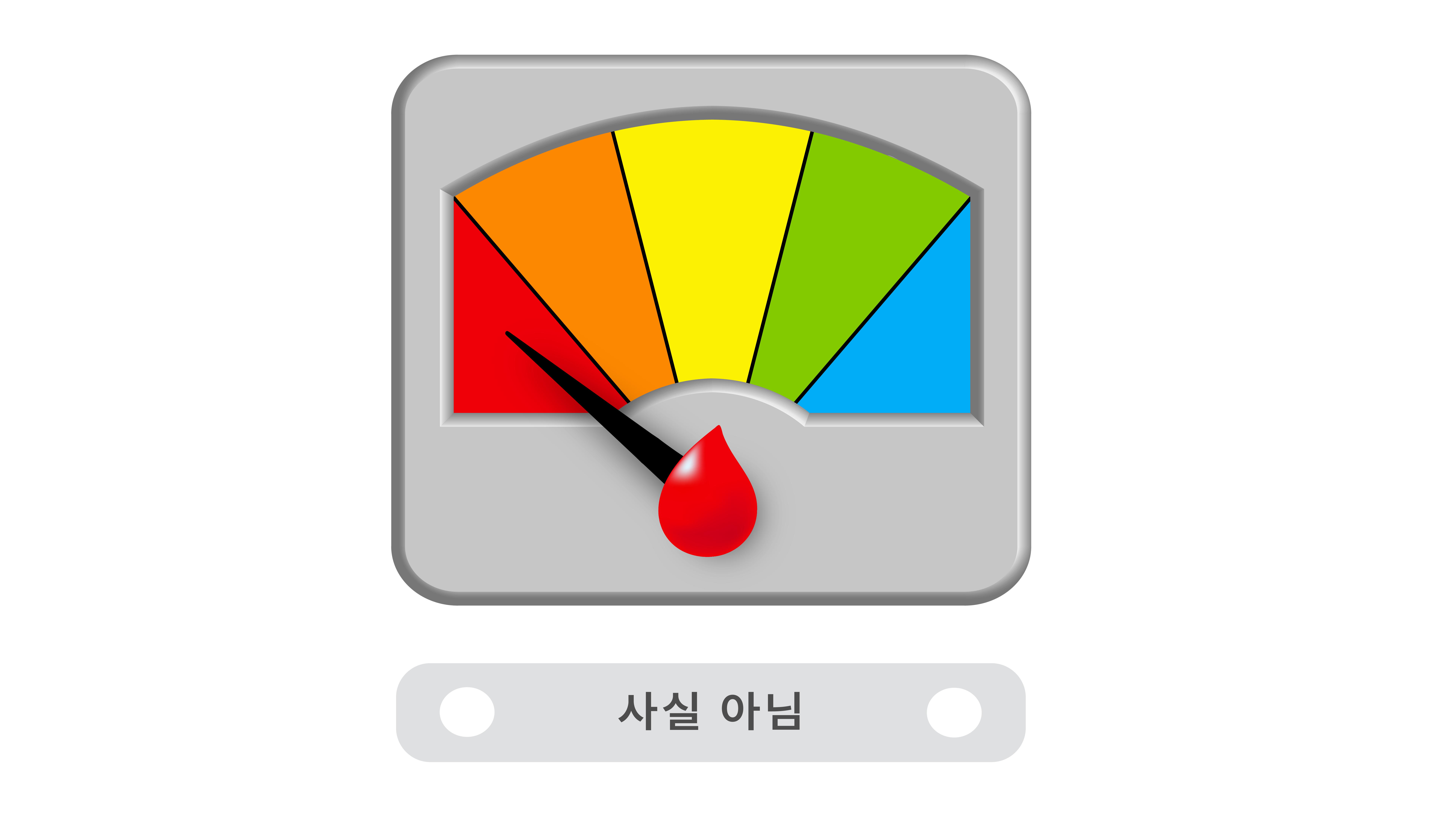 성범죄 전력자, 택배 상하차도 못 한다?