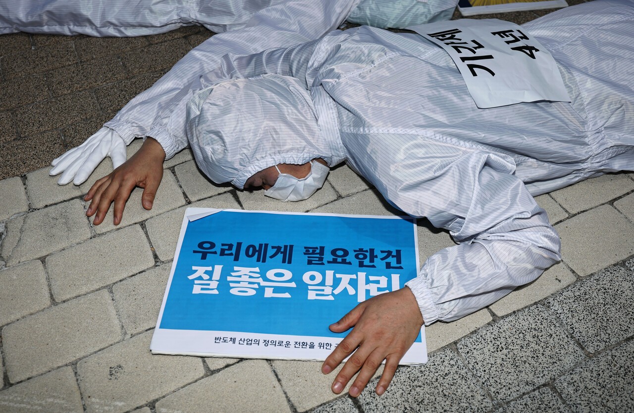 ‘기간제 4년’ 논란과 양극화의 늪