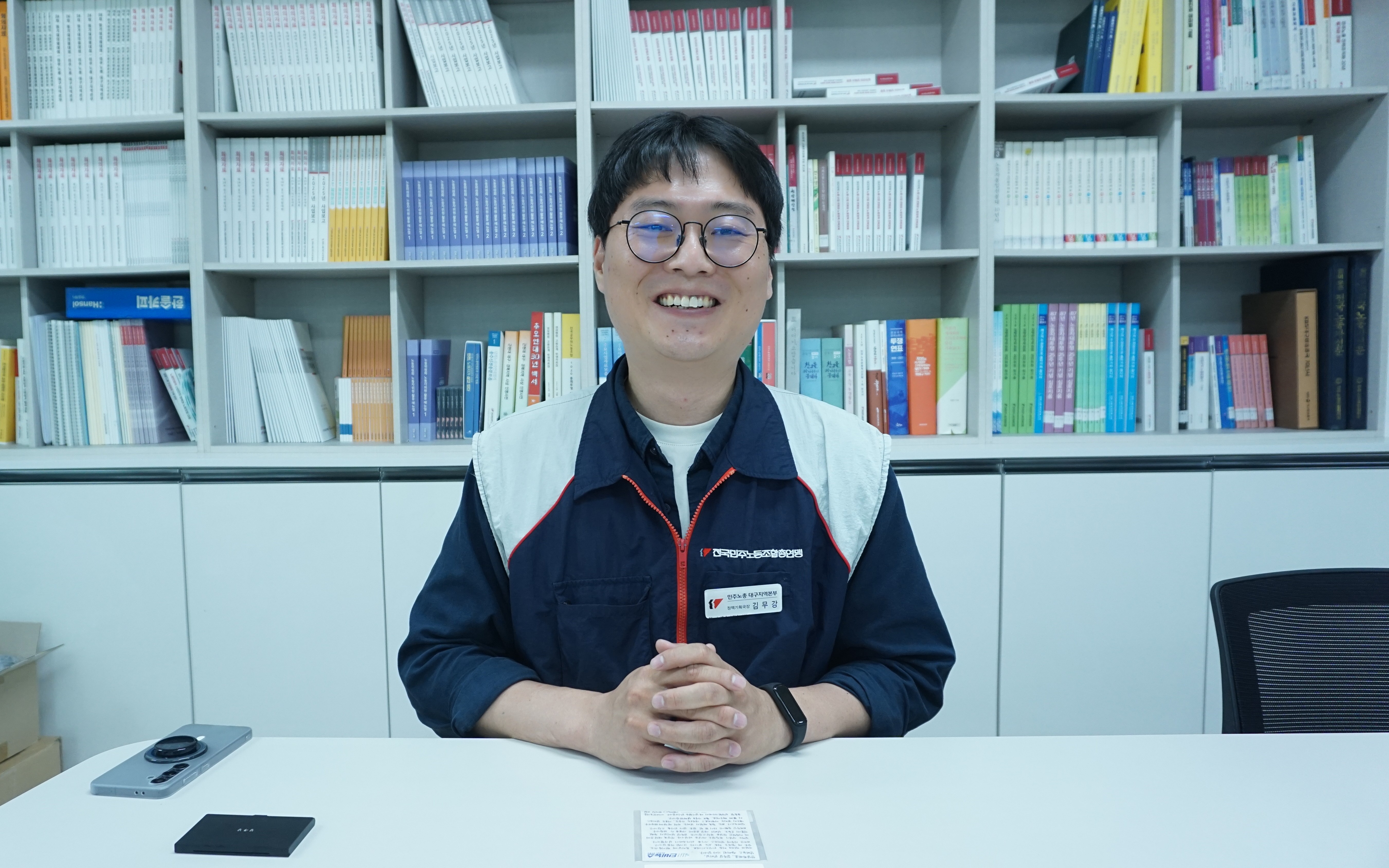 ‘노동 기사’에 빠져 단비뉴스를 후원하다