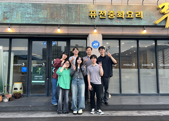 고구마가 군대에 가면? "군 고구마"